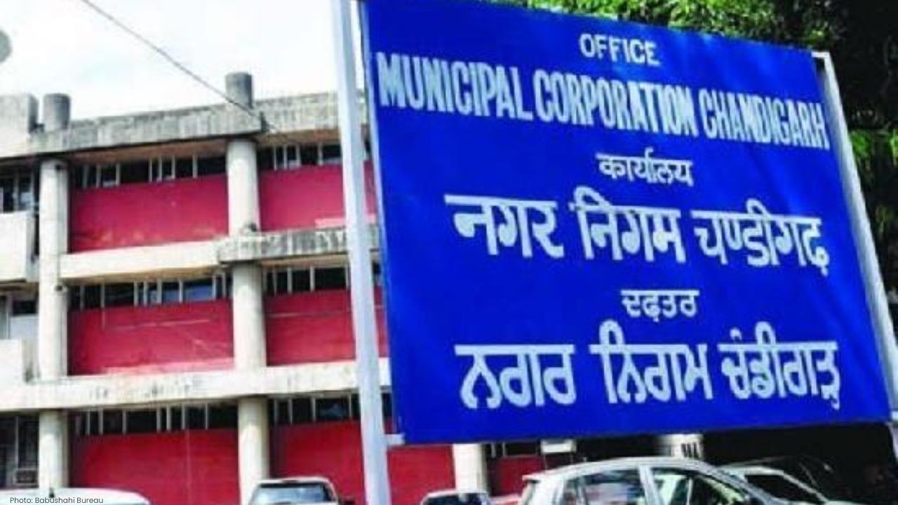 ਚੰਡੀਗੜ੍ਹ ਨਗਰ ਨਿਗਮ ਨੇ ਖੁੱਲ੍ਹੇ ਕੂੜੇ ਸਾੜਨ ਵਾਲੇ ਕਰਮਚਾਰੀ ਖਿਲਾਫ ਕਾਰਵਾਈ ਕੀਤੀ