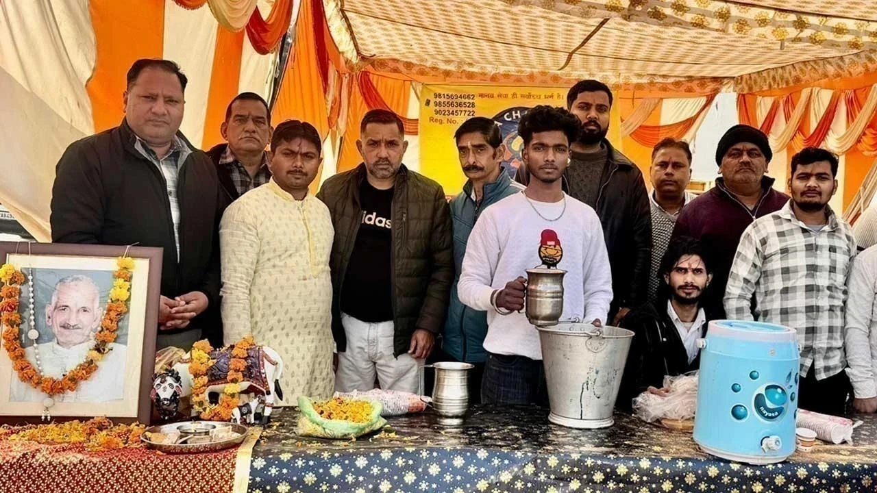 ਪੰਡਿਤ ਨਰੇਸ਼ ਚੰਚਲ ਜੀ ਦੀ ਯਾਦ ਵਿੱਚ ਸ਼ਿਵਾ ਚੈਰਿਟੇਬਲ ਸੇਵਾ ਸੋਸਾਇਟੀ ਵੱਲੋਂ ਲੰਗਰ ਦੀ ਸੇਵਾ, ਮਨੁੱਖਤਾ ਨੂੰ ਸਮਰਪਿਤ ਸ਼ਰਧਾਂਜਲੀ