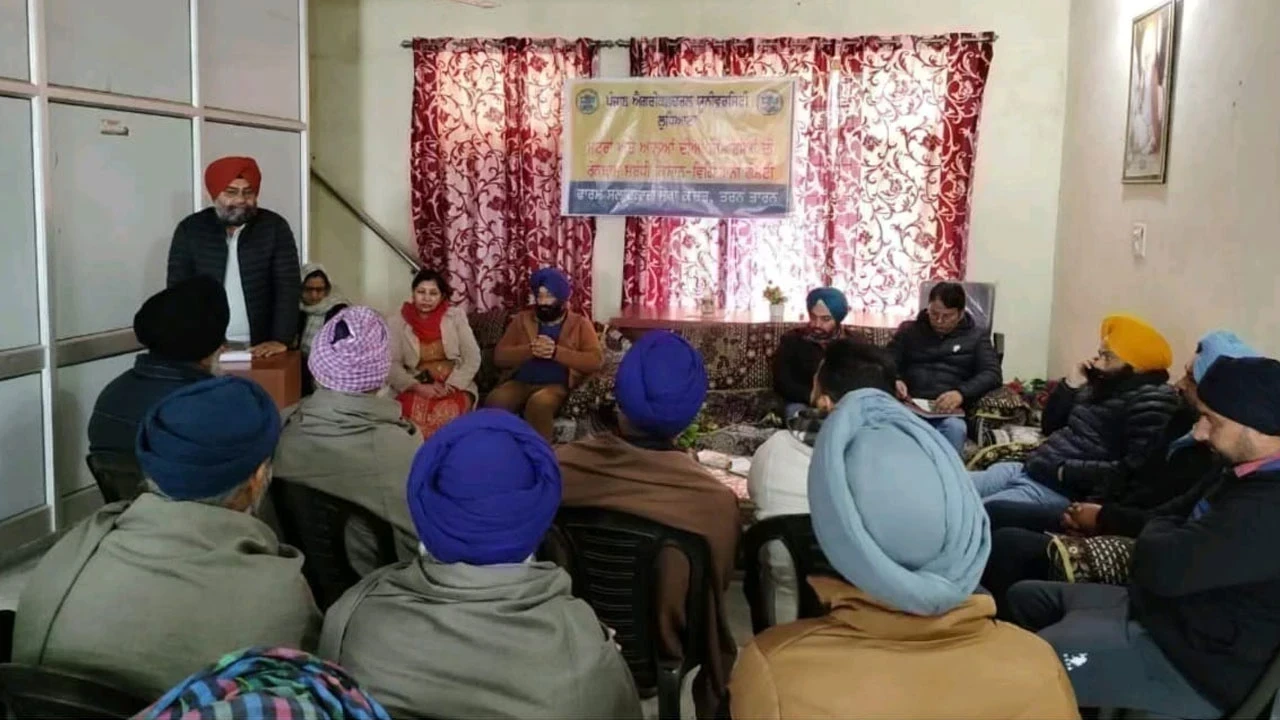 ਤਰਨ ਤਾਰਨ ਵਿੱਚ ਕਿਸਾਨਾਂ ਲਈ ਮਟਰ ਤੇ ਆਲੂਆਂ ਦੀਆਂ ਬਿਮਾਰੀਆਂ ਸਬੰਧੀ ਬਾਰੇ ਵੱਡੀ ਜਾਣਕਾਰੀ ਗੌਸ਼ਟੀ