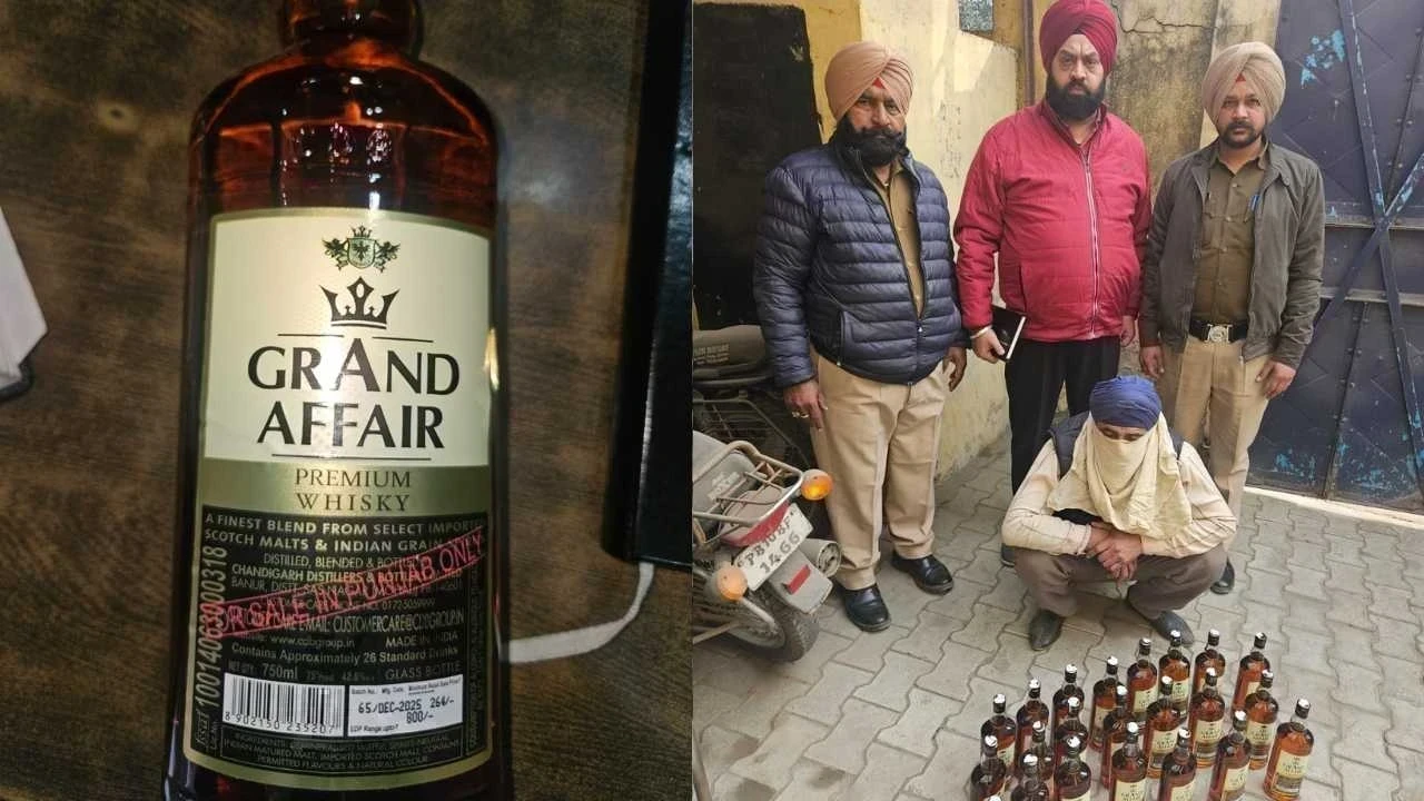 ਲੁਧਿਆਣਾ ਈਸਟ ਰੇਂਜ ਵਿੱਚ ਐਕਸਾਈਜ਼ ਦੀ ਵੱਡੀ ਕਾਰਵਾਈ, ਨਾਜਾਇਜ਼ ਸ਼ਰਾਬ ਸਮੇਤ ਇਕ ਕਾਬੂ