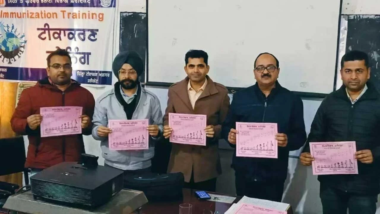 ਫਰੀਦਕੋਟ ਵਿੱਚ ਟੀਕਾਕਰਨ ਸਟਾਫ ਲਈ ਵਿਸ਼ੇਸ਼ ਟ੍ਰੇਨਿੰਗ, ਮਹਿਲਾਵਾਂ ਅਤੇ ਬੱਚਿਆਂ ਦੀ ਸਿਹਤ ਵਿੱਚ ਸੁਧਾਰ