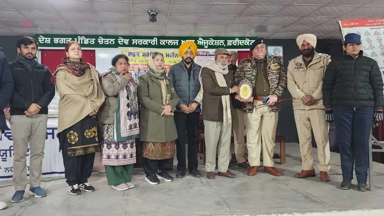 ਸਰਕਾਰੀ ਕਾਲਜ ਆਫ਼ ਐਜੂਕੇਸ਼ਨ ਫ਼ਰੀਦਕੋਟ ਵਿਖੇ ਟਰੈਫ਼ਿਕ ਜਾਗਰੂਕਤਾ ਸੈਮੀਨਾਰ ਕਰਵਾਇਆ