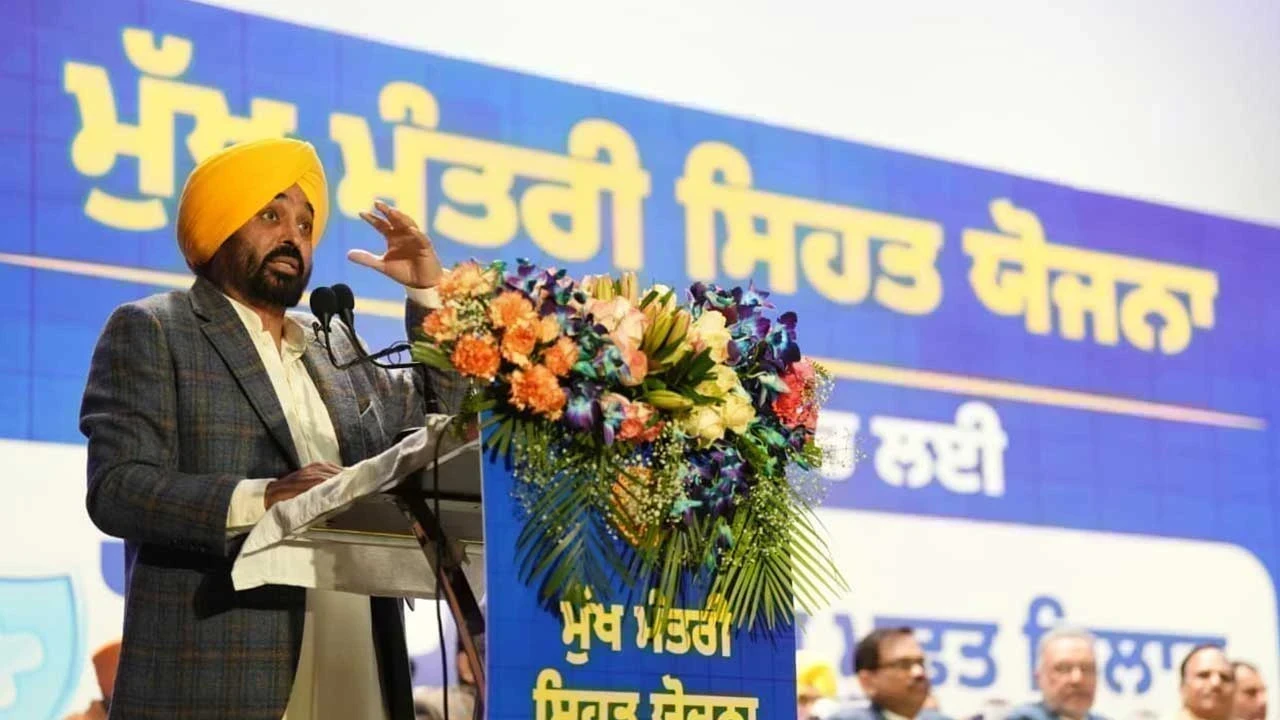 ਮੁੱਖ ਮੰਤਰੀ ਭਗਵੰਤ ਮਾਨ ਨੇ ਪੰਜਾਬ ’ਚ “AAP ਦਾ ਸਿਹਤ ਕਾਰਡ” ਕੀਤਾ ਲਾਂਚ, 3 ਕਰੋੜ ਲੋਕਾਂ ਨੂੰ ਮਿਲੇਗਾ ਮੁਫ਼ਤ ਇਲਾਜ