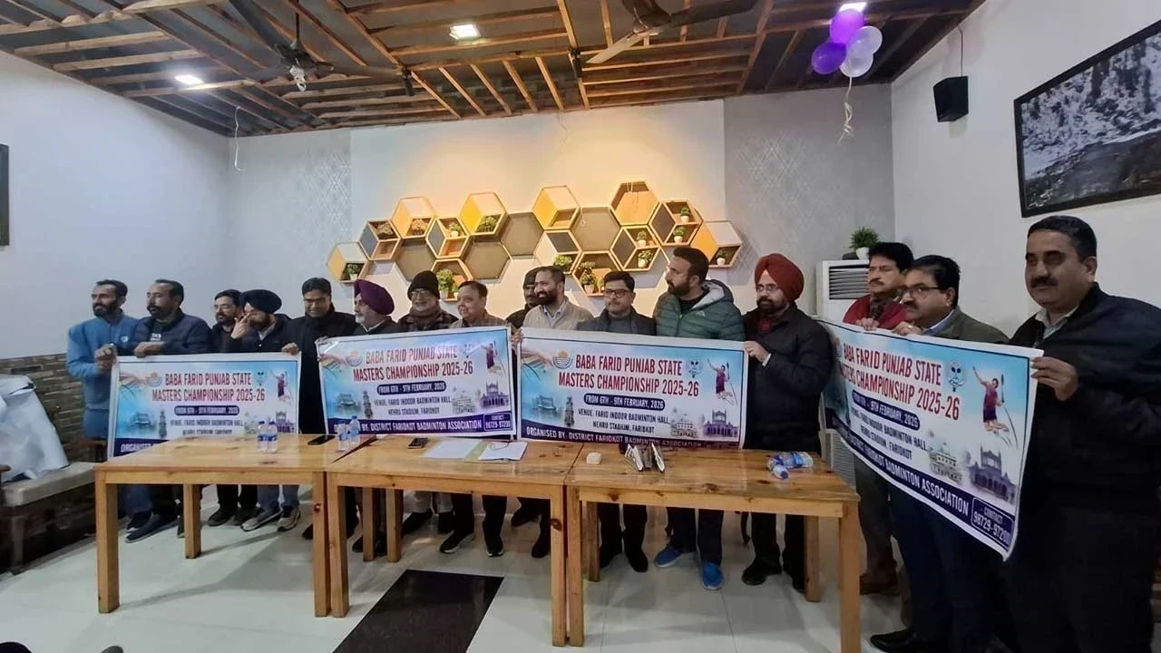 ਫਰੀਦਕੋਟ ਵਿੱਚ ਪਹਿਲੀ ਵਾਰ ਆਯੋਜਿਤ ਹੋਵੇਗਾ ਰਾਜ ਪੱਧਰੀ ਮਾਸਟਰਜ਼ ਬੈਡਮਿੰਟਨ ਟੂਰਨਾਮੈਂਟ, 06 ਤੋਂ 09 ਫਰਵਰੀ ਤੱਕ ਹੋਵੇਗਾ ਮੈਚ