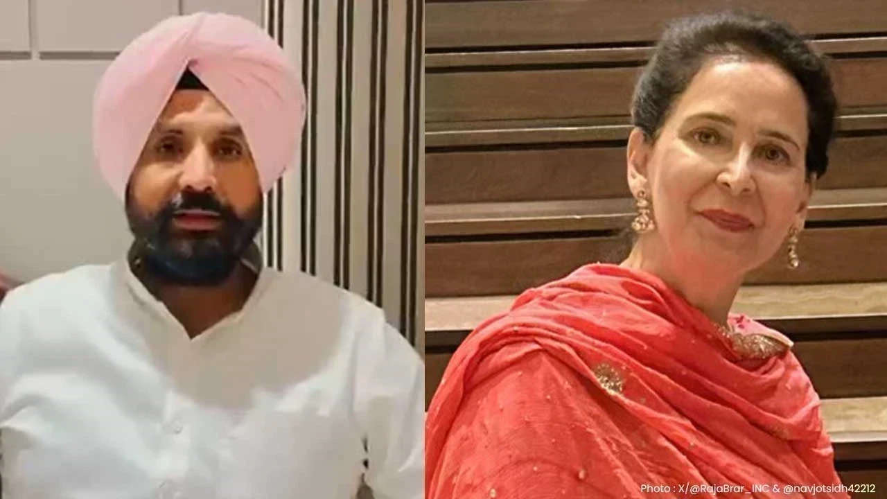 Navjot Kaur Sidhu ਨੇ ਰਾਜਾ ਵੜਿੰਗ 'ਤੇ ਲਗਾਏ ਭਿਆਨਕ ਇਲਜ਼ਾਮ , ਰਾਜਾ ਵੜਿੰਗ ਨੇ ਜ਼ੀਰਕਪੁਰ ਵਿੱਚ 100 ਏਕੜ ਜ਼ਮੀਨ ਖਰੀਦੀ