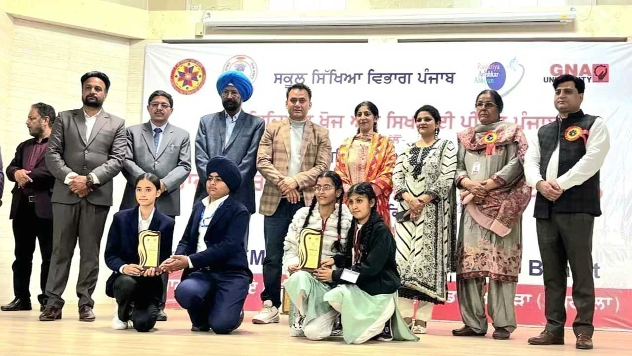 ਸਰਕਾਰੀ ਹਾਈ ਸਕੂਲ ਸਾਧੂ ਚੱਕ ਨੇ ਰਾਜ ਪੱਧਰੀ ਸਾਇੰਸ ਪ੍ਰਦਰਸ਼ਨੀ ਵਿੱਚ ਪਹਿਲਾ ਸਥਾਨ ਹਾਸਲ ਕੀਤਾ