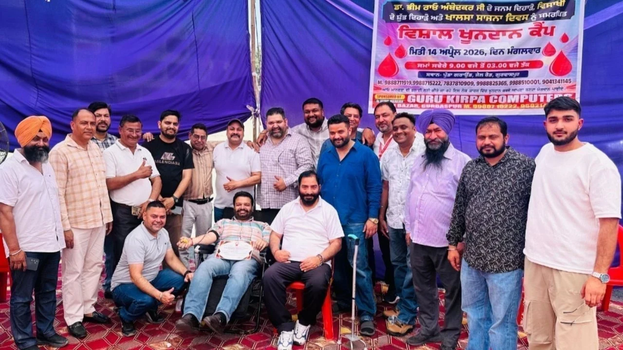 ਗੁਰਦਾਸਪੁਰ ‘ਚ ਵਿਸ਼ਾਲ ਖੂਨਦਾਨ ਕੈਂਪ, 125 ਦਾਨੀਆਂ ਨੇ ਕੀਤਾ ਮਹਾਨ ਯੋਗਦਾਨ