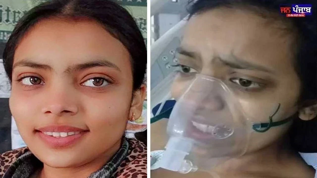 Student Death in Amritsar: ਨਿੱਜੀ ਸਕੂਲ ਦੀ ਵਿਦਿਆਰਥਣ ਨੇ ਨਿਗਲਿਆ ਜ਼ਹਿਰ, ਪਰਿਵਾਰ ਨੇ ਸਕੂਲ ਪ੍ਰਬੰਧਨ 'ਤੇ ਲਾਏ ਗੰਭੀਰ ਦੋਸ਼