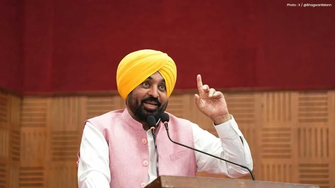 Punjab Women ₹1000 Scheme Update: 1 ਜੁਲਾਈ ਤੋਂ ਔਰਤਾਂ ਦੇ ਖਾਤਿਆਂ ਵਿੱਚ ਪੈਸੇ ਆਉਣੇ ਸ਼ੁਰੂ—CM Mann ਦਾ ਐਲਾਨ