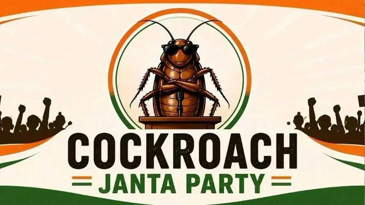 Cockroach Janta Party ਅਚਾਨਕ ਕਿਵੇਂ ਇੱਕ Organized Movement ਬਣ ਗਈ? ਪਿੱਛੇ ਕੌਣ ਸੀ?
