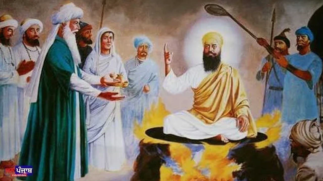 Sri Guru Arjan Dev Ji Shaheedi Diwas 2026: ਪੰਚਮ ਪਾਤਸ਼ਾਹ ਦੀ ਲਾਸਾਨੀ ਸ਼ਹਾਦਤ ਨੇ ਬਦਲ ਦਿੱਤਾ ਸਿੱਖ ਇਤਿਹਾਸ ਦਾ ਰੁਖ