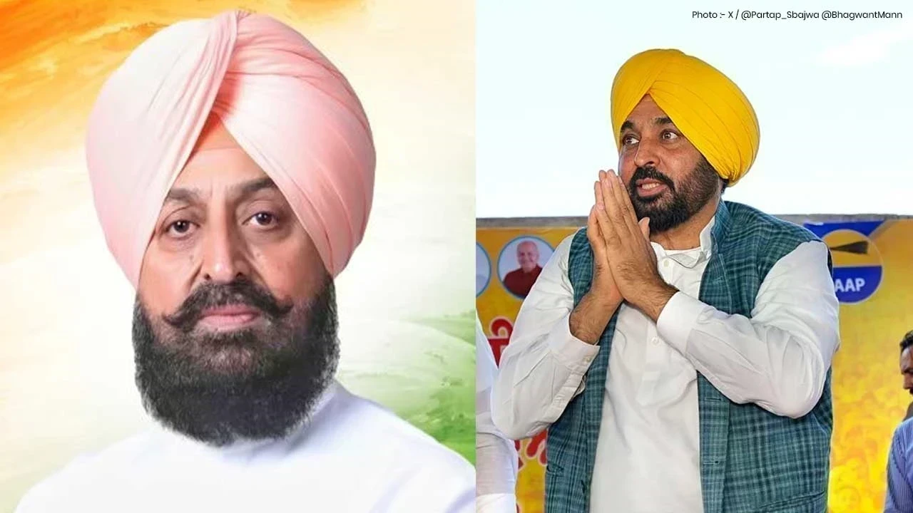 Congress Boycott CM Bhagwant Mann: ਬਾਜਵਾ ਦੀ ਭਗਵੰਤ ਮਾਨ ਤੋਂ ਅਸਤੀਫ਼ੇ ਦੀ ਮੰਗ, ਸਿਆਸੀ ਤੇ ਸਮਾਜਿਕ ਬਾਈਕਾਟ ਦਾ ਐਲਾਨ
