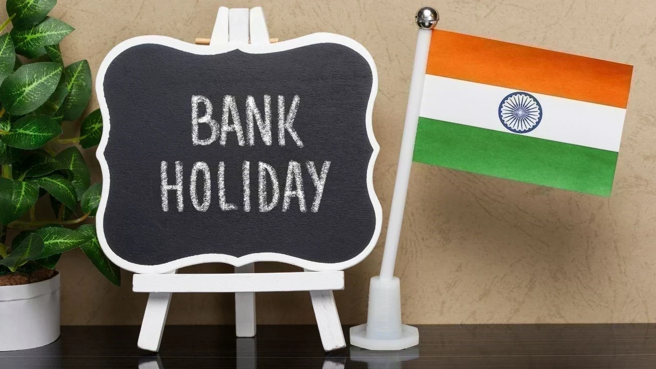 Bank Holiday This Week: ਇਸ ਹਫ਼ਤੇ 4 ਦਿਨ ਬੰਦ ਰਹਿਣਗੇ ਬੈਂਕ, ਘਰੋਂ ਨਿਕਲਣ ਤੋਂ ਪਹਿਲਾਂ ਦੇਖੋ ਛੁੱਟੀਆਂ ਦੀ ਪੂਰੀ ਸੂਚੀ