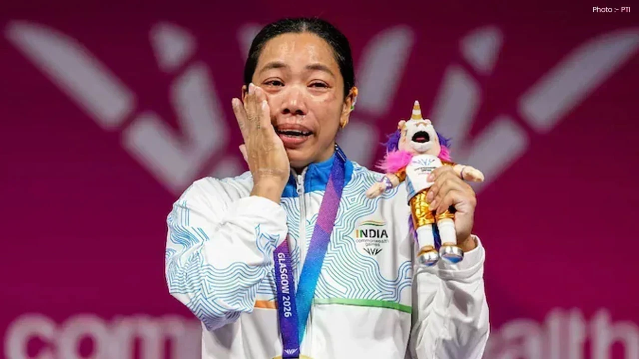 Mirabai Chanu Commonwealth Games 2026: ਲਗਾਤਾਰ ਤੀਜਾ Gold Medal ਜਿੱਤ ਕੇ ਇਤਿਹਾਸ ਰਚਿਆ, ਪਰਿਵਾਰ ਅਤੇ ਕੋਚ ਨੂੰ ਦਿੱਤਾ ਸਫਲਤਾ ਦਾ ਸਿਹਰਾ
