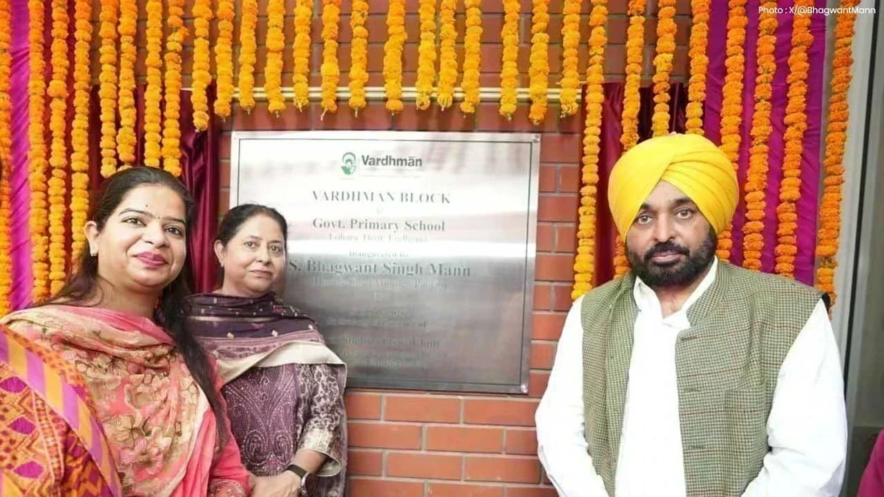 Punjab News: CM Bhagwant Mann ਨੇ ਲੋਹਾਰਾ ਦੇ ਸਰਕਾਰੀ ਸਕੂਲ 'ਚ ਨਵੇਂ ਅਕਾਦਮਿਕ ਬਲਾਕ ਦਾ ਕੀਤਾ ਉਦਘਾਟਨ, ਸਿੱਖਿਆ ਕ੍ਰਾਂਤੀ ਨੂੰ ਮਿਲੀ ਨਵੀਂ ਰਫ਼ਤਾਰ