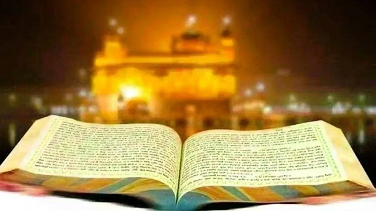 ਅੱਜ ਦਾ ਹੁਕਮਨਾਮਾ: ਮਾਇਆ ਦੀ ਤ੍ਰਿਸ਼ਨਾ ਕਦੇ ਨਹੀਂ ਮੁੱਕਦੀ, ਗੁਰੂ ਰਾਹੀਂ ਮਿਲਦਾ ਹੈ ਅਸਲ ਸੁਖ