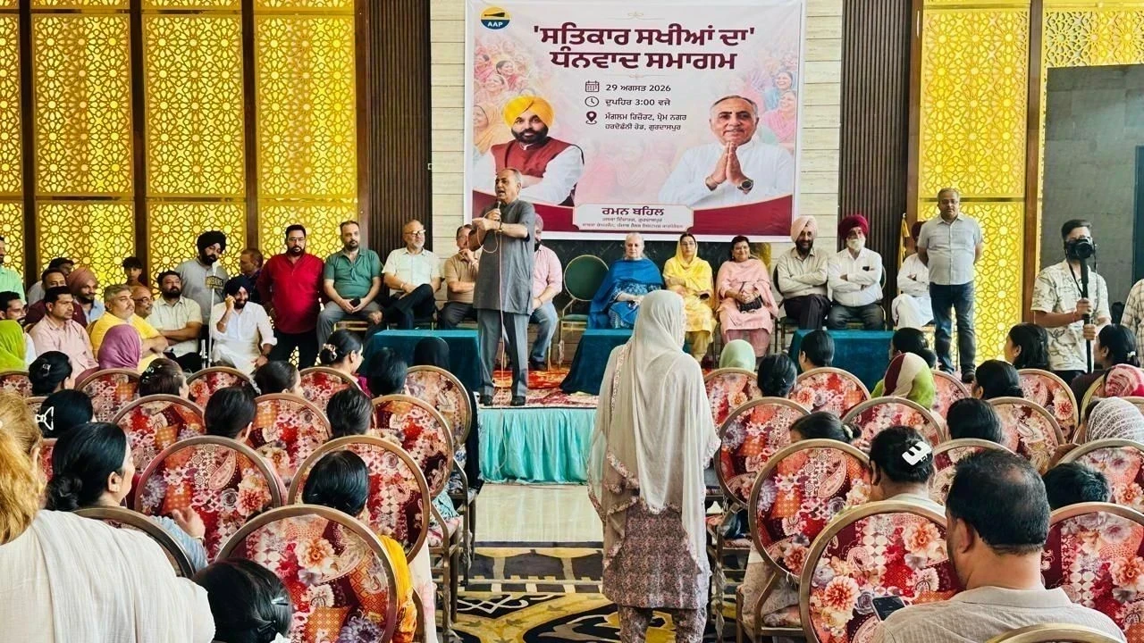 ਮਾਵਾਂ ਧੀਆਂ ਸਤਿਕਾਰ ਯੋਜਨਾ: 61 ਹਜ਼ਾਰ ਤੋਂ ਵੱਧ ਮਹਿਲਾਵਾਂ ਦੀ ਰਜਿਸਟ੍ਰੇਸ਼ਨ, ਸਖੀਆਂ ਦਾ ਅਹਿਮ ਯੋਗਦਾਨ